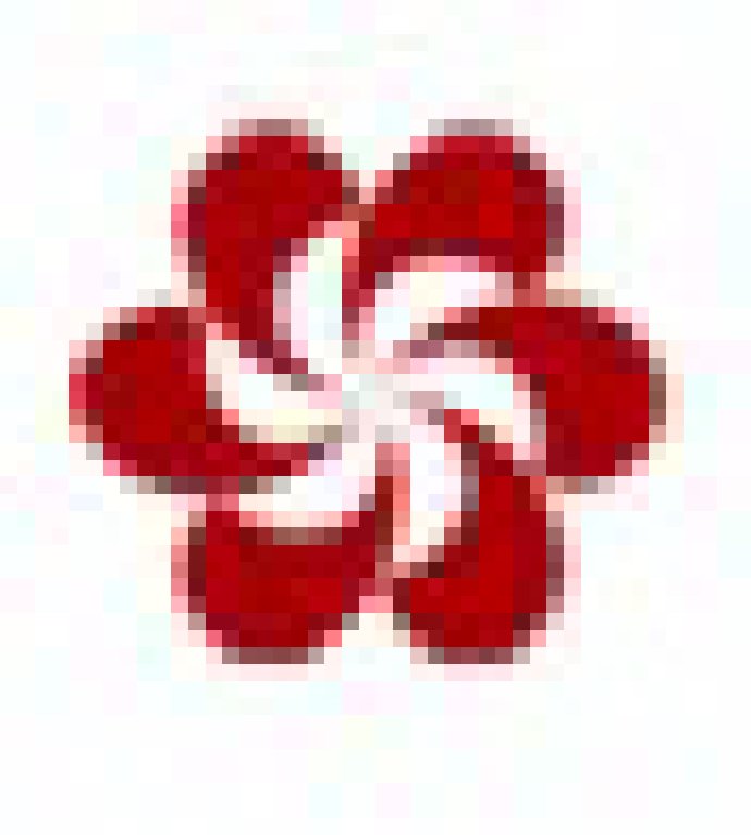 2011第110屆中國進(jìn)出口商品交易會(第一期)