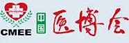 2013第二十九屆中國國際醫(yī)療器械(山東)博覽會(春)暨醫(yī)院管理論壇